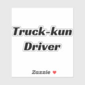 Truck-kun Driver Anime Sticker (Vel)