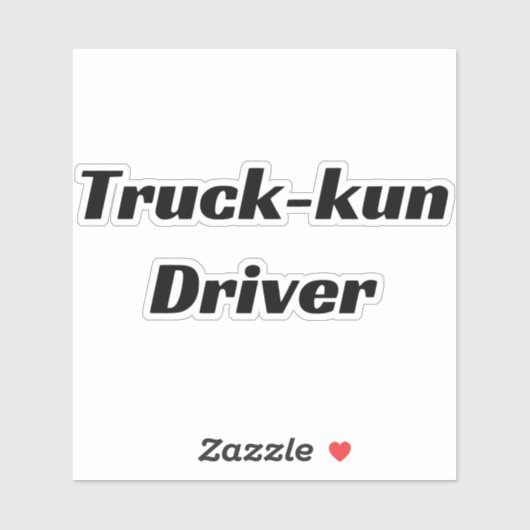 Truck-kun Driver Anime Sticker (Vel)