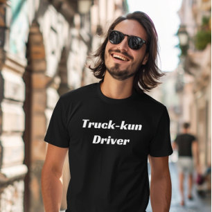 Truck-kun Driver Anime T-shirt