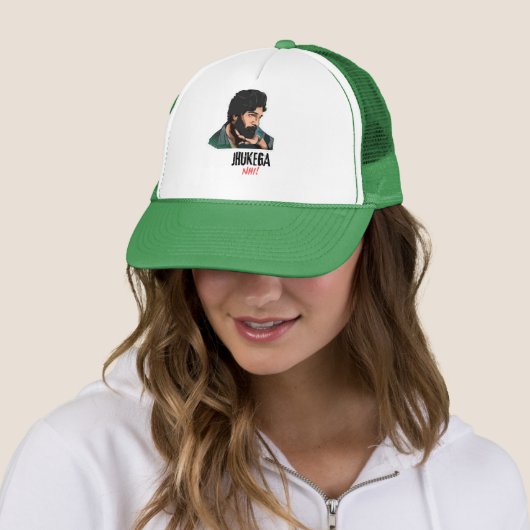 Trucker Hat Pet (In situ)