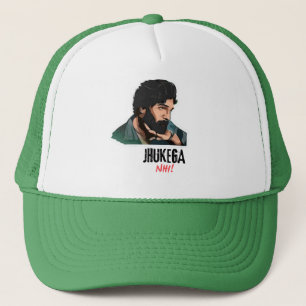 Trucker Hat Pet