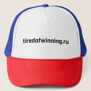 Trucker Hat - tiredofwinning.ru Pet