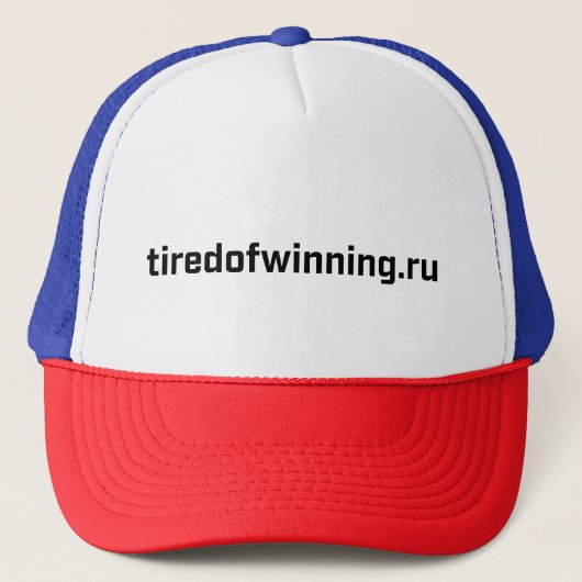 Trucker Hat - tiredofwinning.ru Pet (Voorkant)