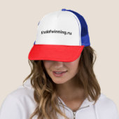 Trucker Hat - tiredofwinning.ru Pet (In situ)