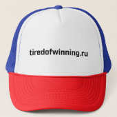 Trucker Hat - tiredofwinning.ru Trucker Pet (Voorkant)