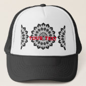 Trucker Hoed Wit en Zwart Kleur Mooi Trucker Pet (Voorkant)