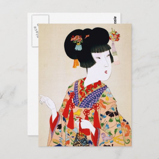 True Beauty  Japanse printer Briefkaart (Voorkant / Achterkant)