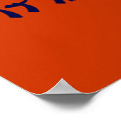 True Courage Print (Hoek)