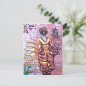 True Love Briefkaart (Staand voorkant)