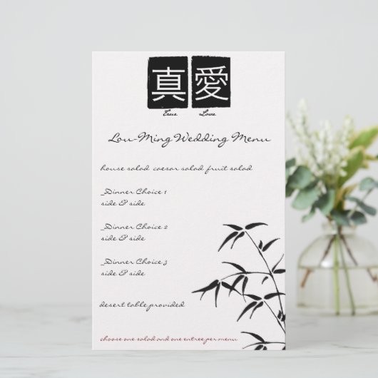 "True Love" Chinese bruiloftsmenu's (Staand voorkant)
