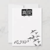 "True Love" Chinese Wedding RSVP-kaarten RSVP Kaartje (Achterkant)