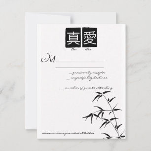 "True Love" Chinese Wedding RSVP-kaarten RSVP Kaartje