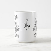 Trujillo Venezuela diseño artístico | Virgen paz Koffiemok (Center)