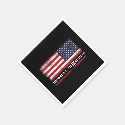 Trump 2020 USA Flag My President Gift Servet (Hoek)