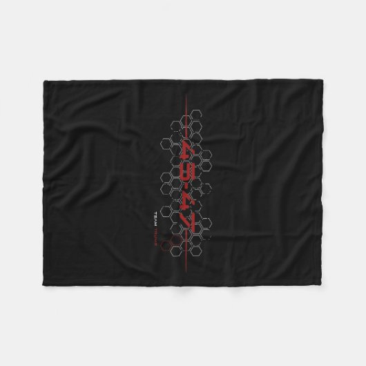 Trump 45 47 retro futuristisch design fleece deken (Voorkant (Horizontaal))