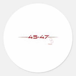 Trump 45 47 retro futuristisch design ronde sticker