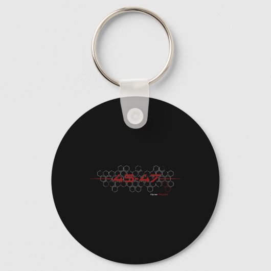 Trump 45 47 retro futuristisch design sleutelhanger (Voorkant)