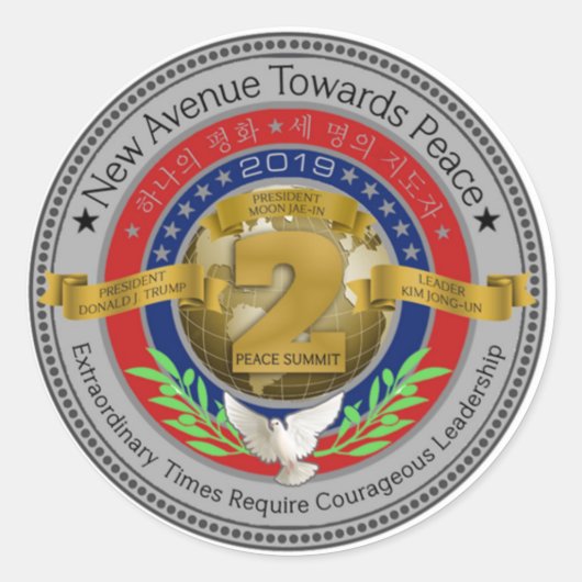 Trump Kim 2 Peace Summit. Ronde Sticker (Voorkant)