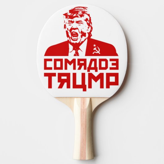 Trump Ping Pong Paddle: "Comrade Trump" Tafeltennisbatje (Voorkant)