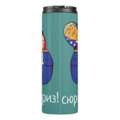 Trump Russische pop Thermosbeker (Achterkant)