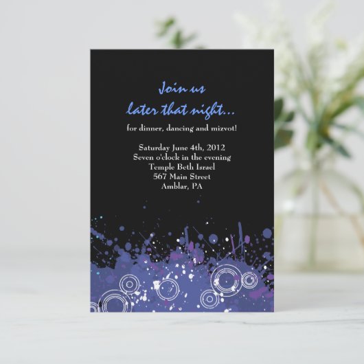 Trumpet & Piano Musical Bar Bat Mitzvah Party Card Kaart (Staand voorkant)