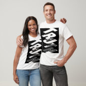 TRUST TEXT GEDRUKT T-SHIRT (Unisex)