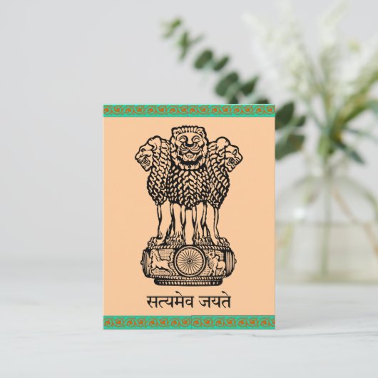 Truth Alone briefkaart (Staand voorkant)