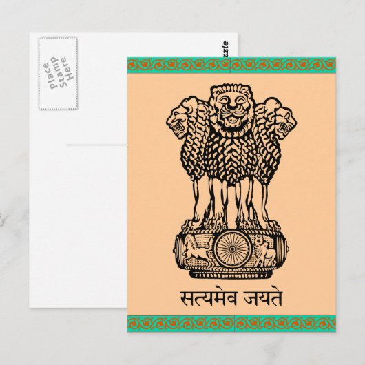 Truth Alone briefkaart (Voorkant / Achterkant)