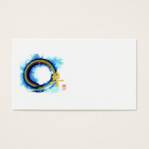 Truth on the Edge of Center, Enso Visitekaartjes