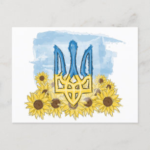 Tryzub Field Briefkaart