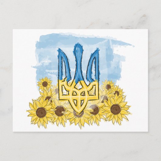 Tryzub Field Briefkaart (Voorkant)