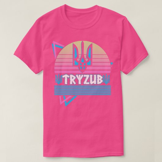 Tryzub Oekraïense munt uit wapens uit Oekraïne T-shirt (Design voorkant)