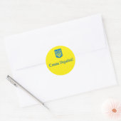 Tryzub-Sticker Ronde Sticker (Envelop)