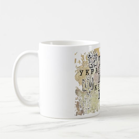 Tryzub Trident Ukraine Kitchen Koffiemok (Links)