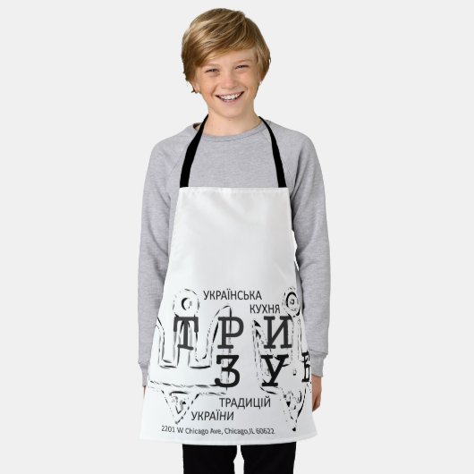 Tryzub Trident Ukraine Kitchen Schort (Gedragen)