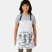 Tryzub Trident Ukraine Kitchen Schort (Insitu)