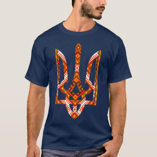 Tryzub Ukraine Embroidery Premium T-shirt
