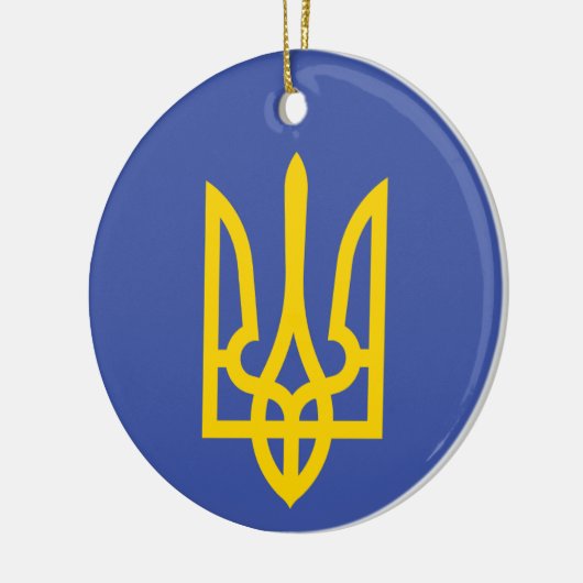 Tryzub Ukrainian Ornament (Links)