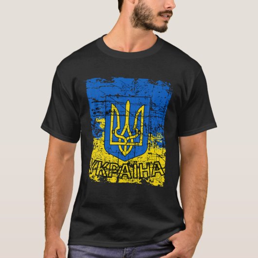 Tryzub - vlag Oekraïne - wapenschild Mannen T-shirt (Voorkant)