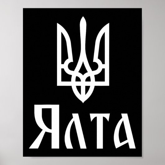 Tryzub (wit) Jalta (Oekraïne) Oekraïense drietand Poster (Voorkant)