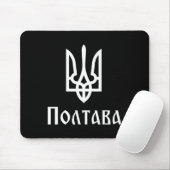 Tryzub (wit) Poltava (Oekraïne) Oekraïense Drie-ee Muismat (Met muis)