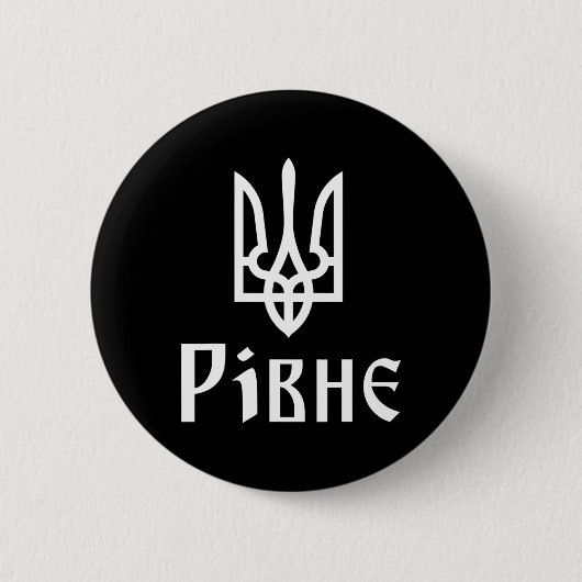 Tryzub (wit) Rivne (Oekraïne) Oekraïense drievoud Ronde Button 5,7 Cm (Voorkant)