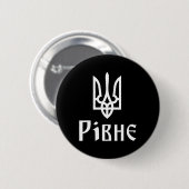 Tryzub (wit) Rivne (Oekraïne) Oekraïense drievoud Ronde Button 5,7 Cm (Voorkant /achterkant)