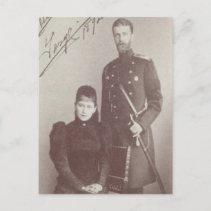 Tsaar – GROOTHERTOG SERGE & ELLA Romanov Rusland # Briefkaart