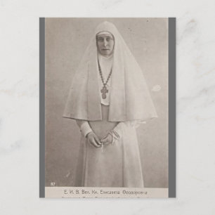 Tsaar - GROOTHERTOGIN ELLA Romanov Rusland #096 Briefkaart