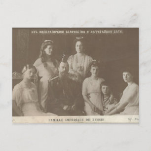 Tsaar - KEIZERLIJKE FAMILIE Romanov Rusland #100 Briefkaart