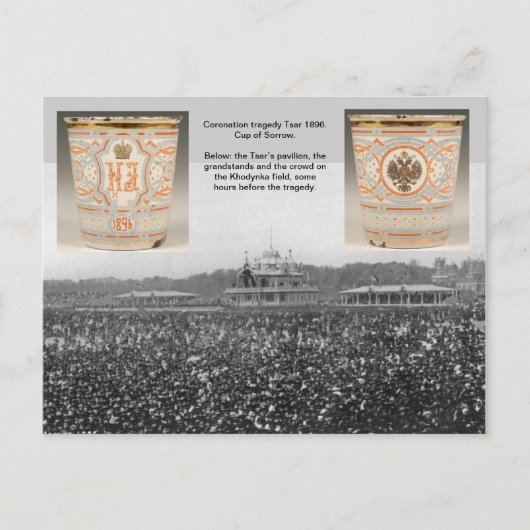 Tsaar - kroningstragedie 1898 Rusland #105 Briefkaart (Voorkant)