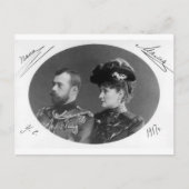 Tsaar Nicolas en Alexandra van Rusland Romanov #12 Briefkaart (Voorkant)