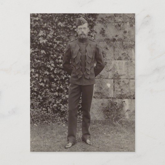 TSAAR NICOLAS II Romanov van Rusland #299 Briefkaart (Voorkant)