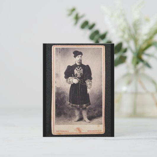 TSAAR NICOLAS II van Rusland - Romanov #092 Briefkaart (Staand voorkant)